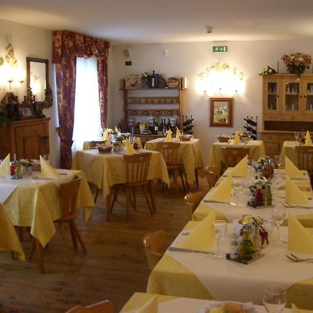 Chalet Fiocco Di Neve Пинцоло Екстериор снимка