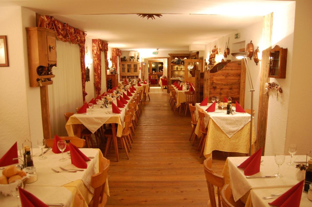 Chalet Fiocco Di Neve Пинцоло Екстериор снимка